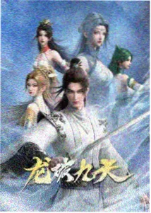 一口气看完专题合集封面