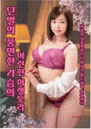 深夜独自看专题合集封面